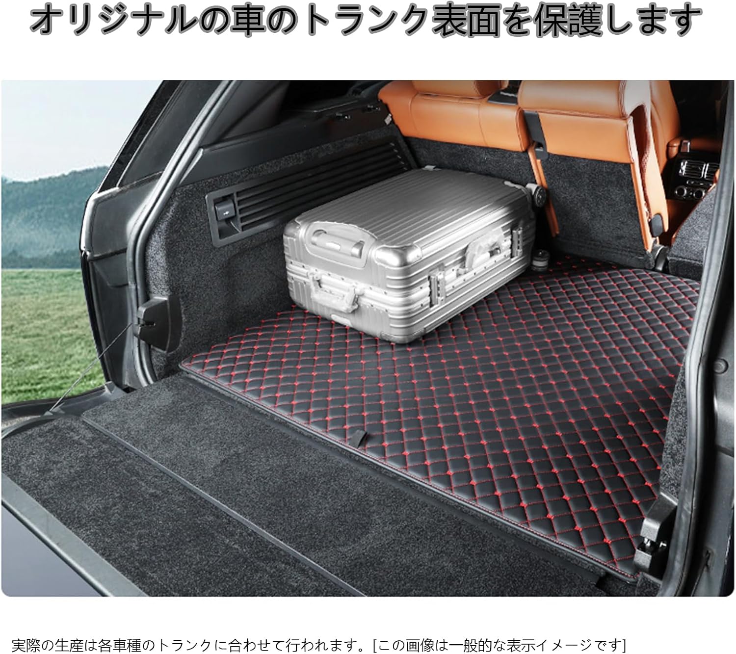 ポルシェ マカン/カイエン/パナメーラ 用 車のトランクマット 防水 カーゴマット ラゲッジマット トランクトレイ 4ピース 選べる5色 新型 ポルシェ・マカン&frasl;カイエン&frasl;パナメーラ 専用 車の