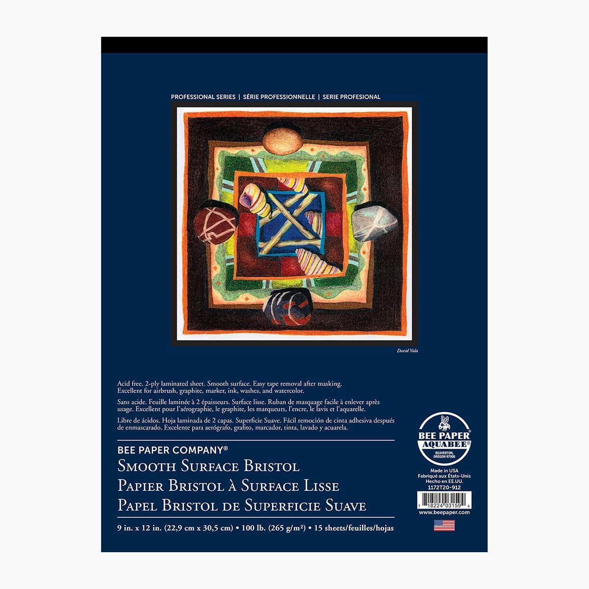 塙珠世 二科会 内閣総理大臣賞 001絵画部受賞作品 of 102二科展情報