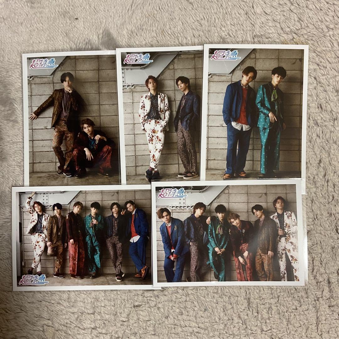 Amazon.co.jp: 超特急 生写真 連結 EUPHORIA カイ リョウガ タクヤ  