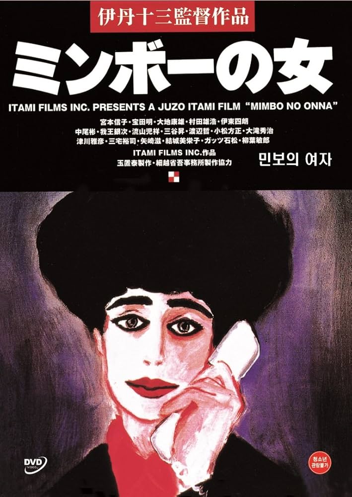 その他 veni-imo : TABAIMO teleco-soup, 2011 [DVD] 中古】veni-imo : TABAIMO teleco-soup, 2011 [DVD] - メルカリ