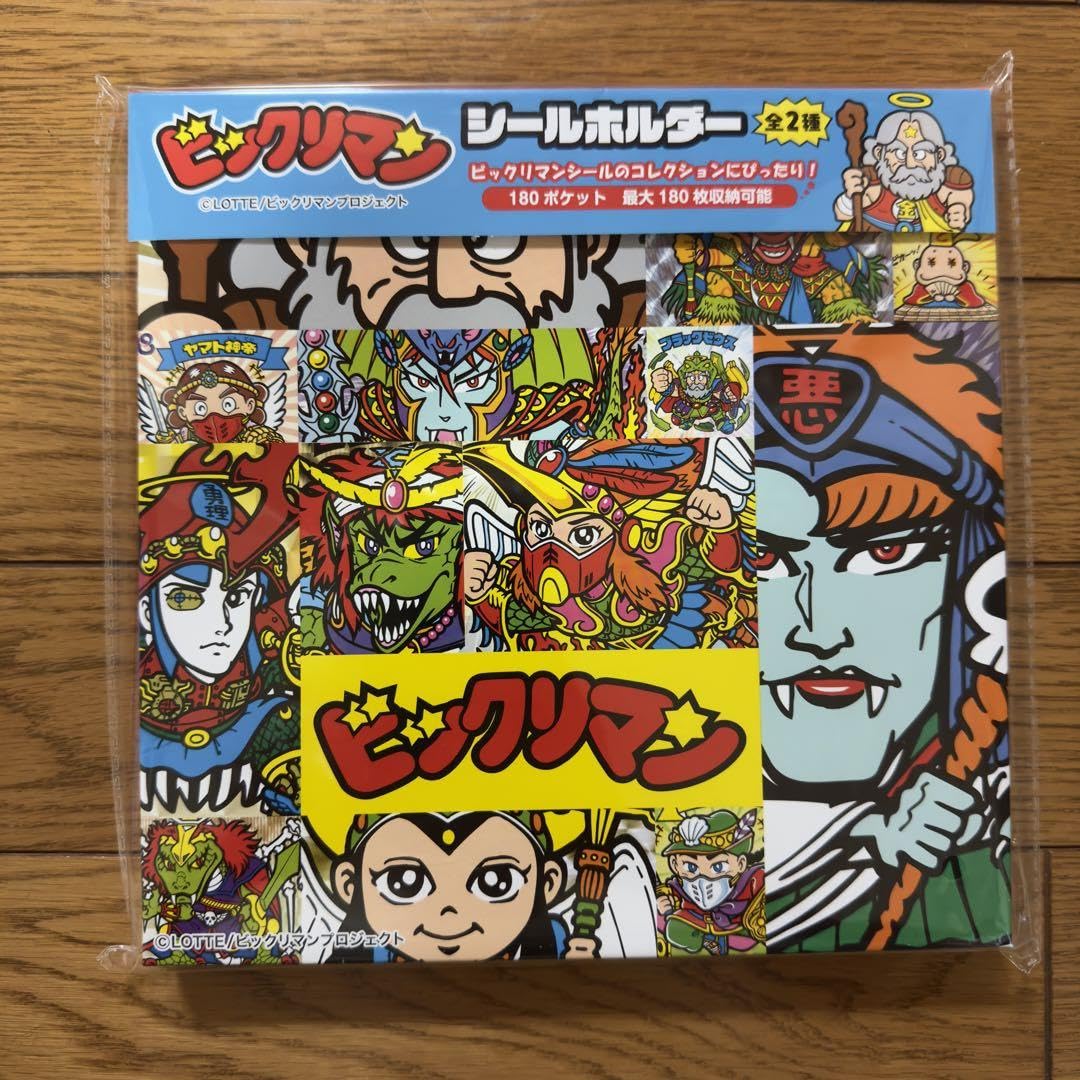 ビックリマン シールホルダー イオン モーリーファンタジー限定