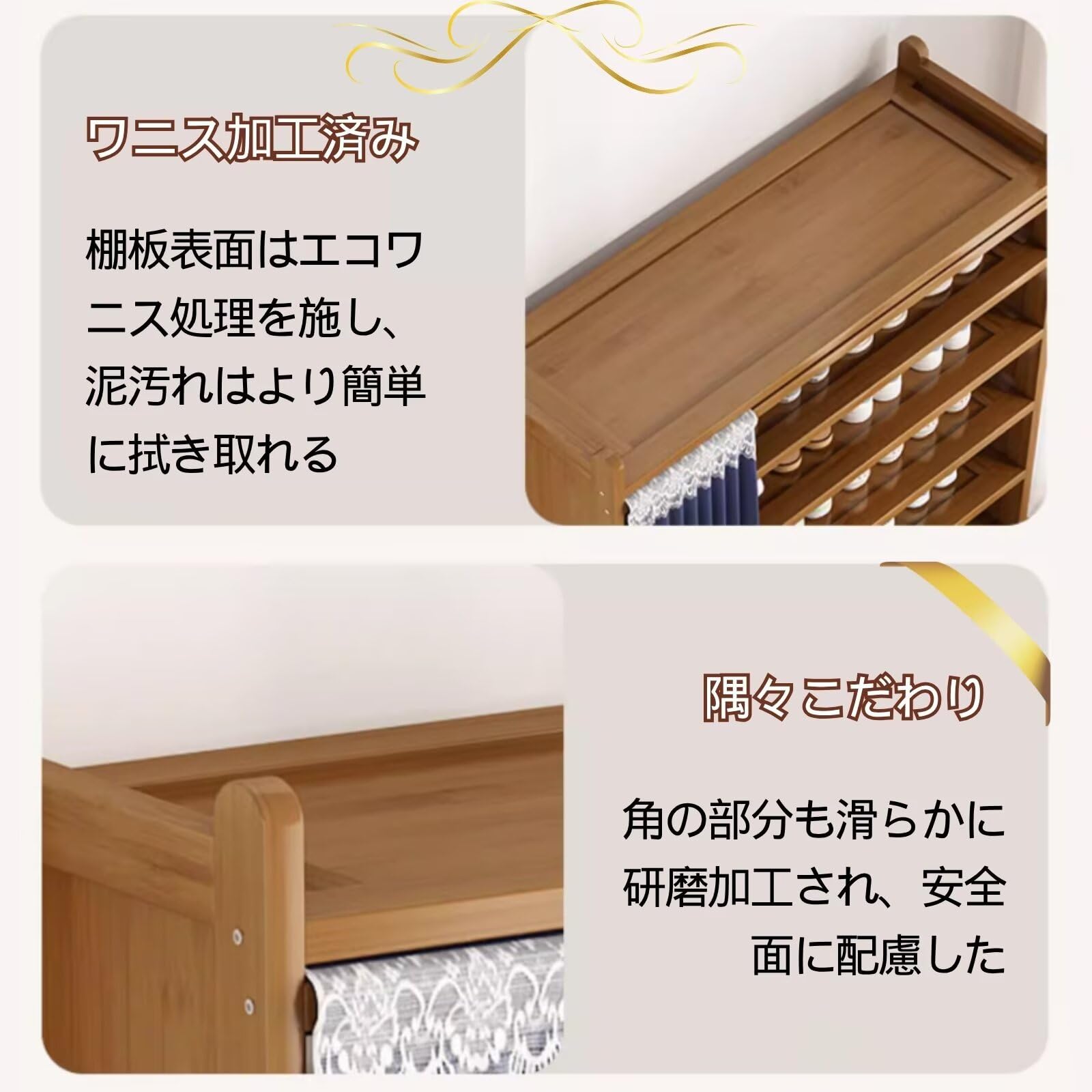 【✩】設置が非常に簡単なシューズキャビネット 楽天市場】【クーポン利用で15%OFF】シューズラック 靴収納