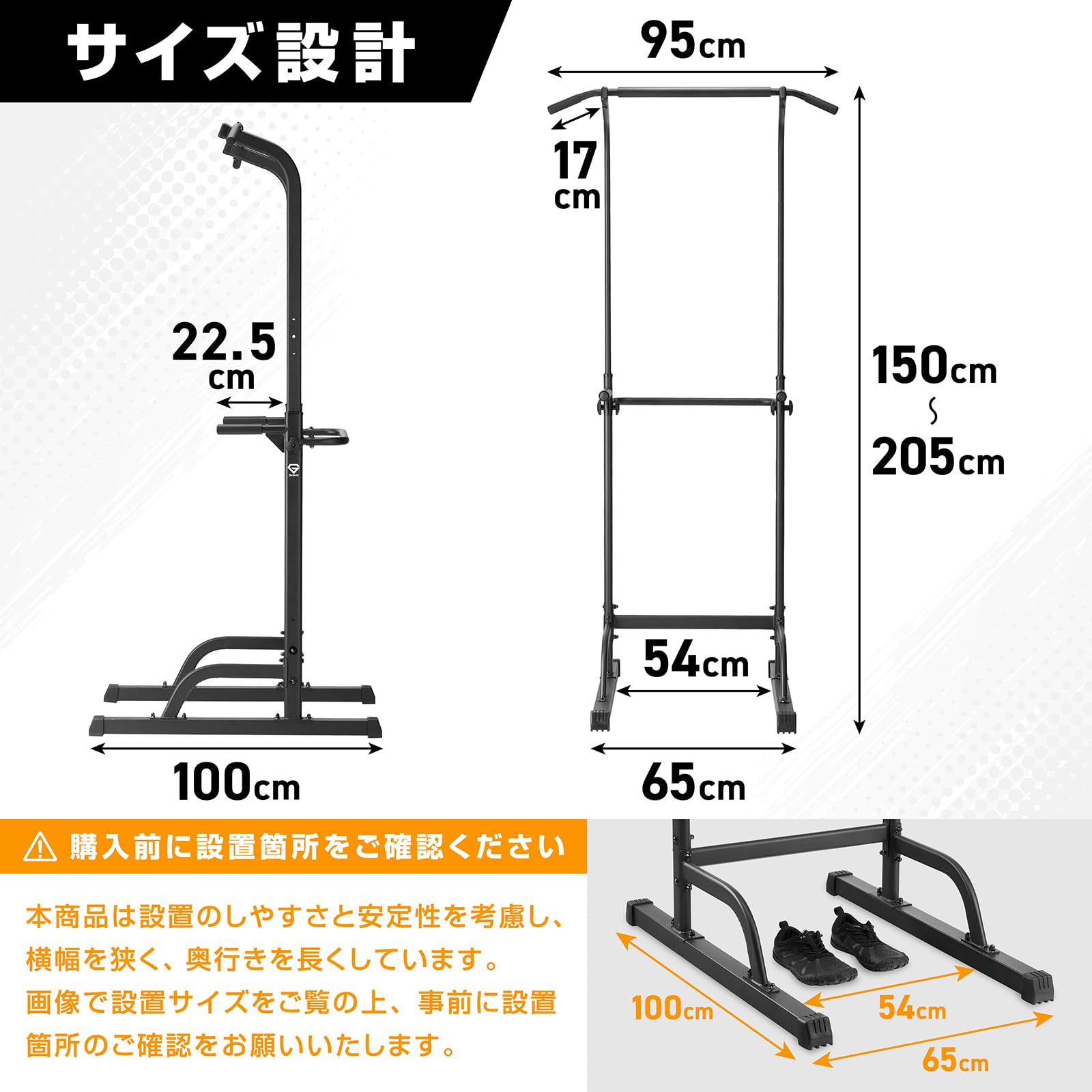 Amazon | グロング 懸垂マシン 懸垂 懸垂バー ぶらさがり健康器 高さ10