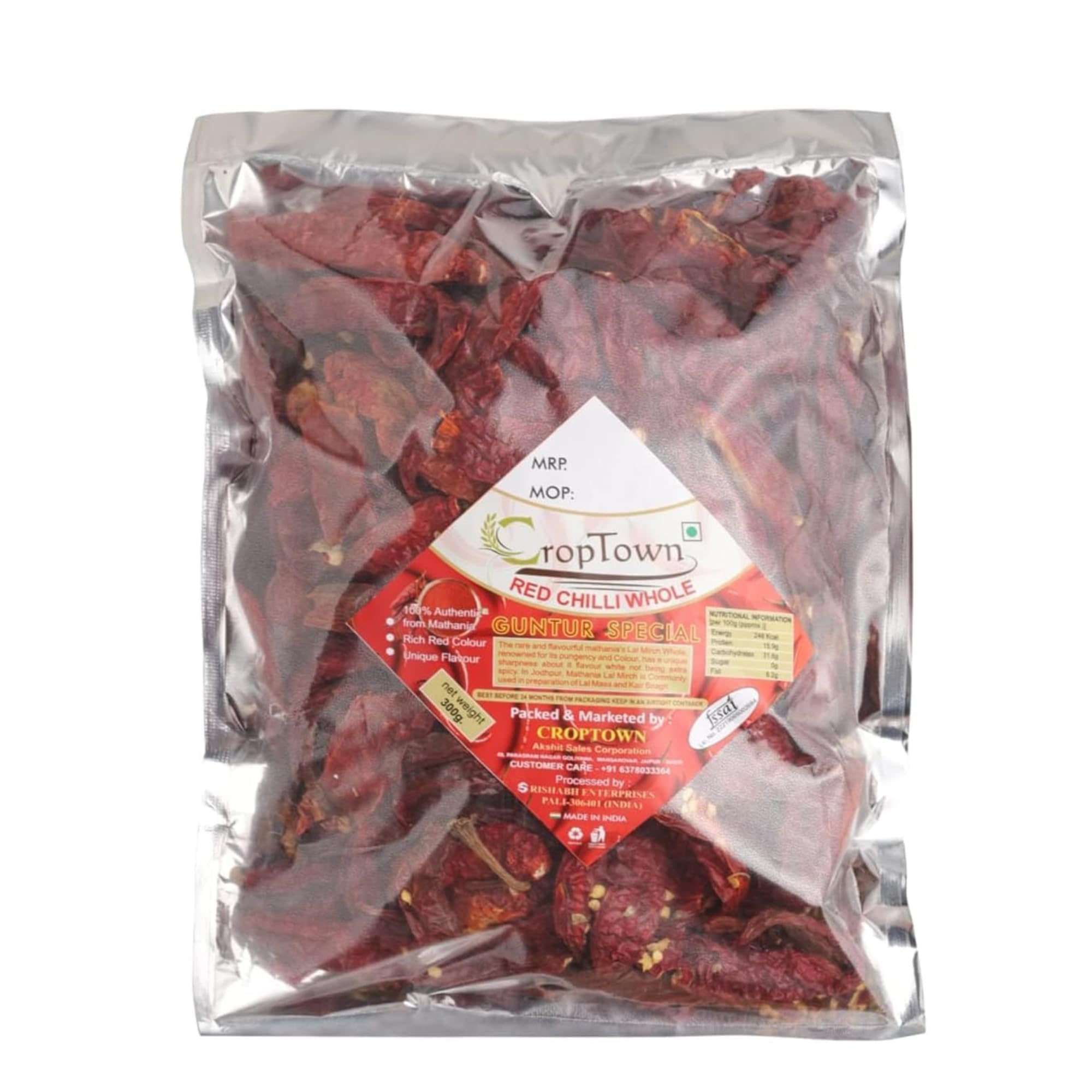 Croptown Guntur Red Chilli | Sannam Guntur Red Chilli Dry Whole | Hot Dried | Lal Mirch Sabut | Tikha Lal Mirch | Sukhi Guntur Laal Mirch - Sortex Clean | Stemless | 300gm | (B0CQV8R3RR) Amazon Price History, Amazon Price Tracker