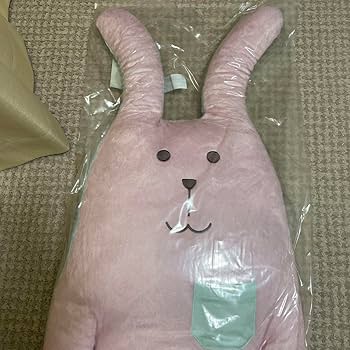 Amazon.co.jp: リコカツ うさぎ RAB 抱き枕 クラフトホリック