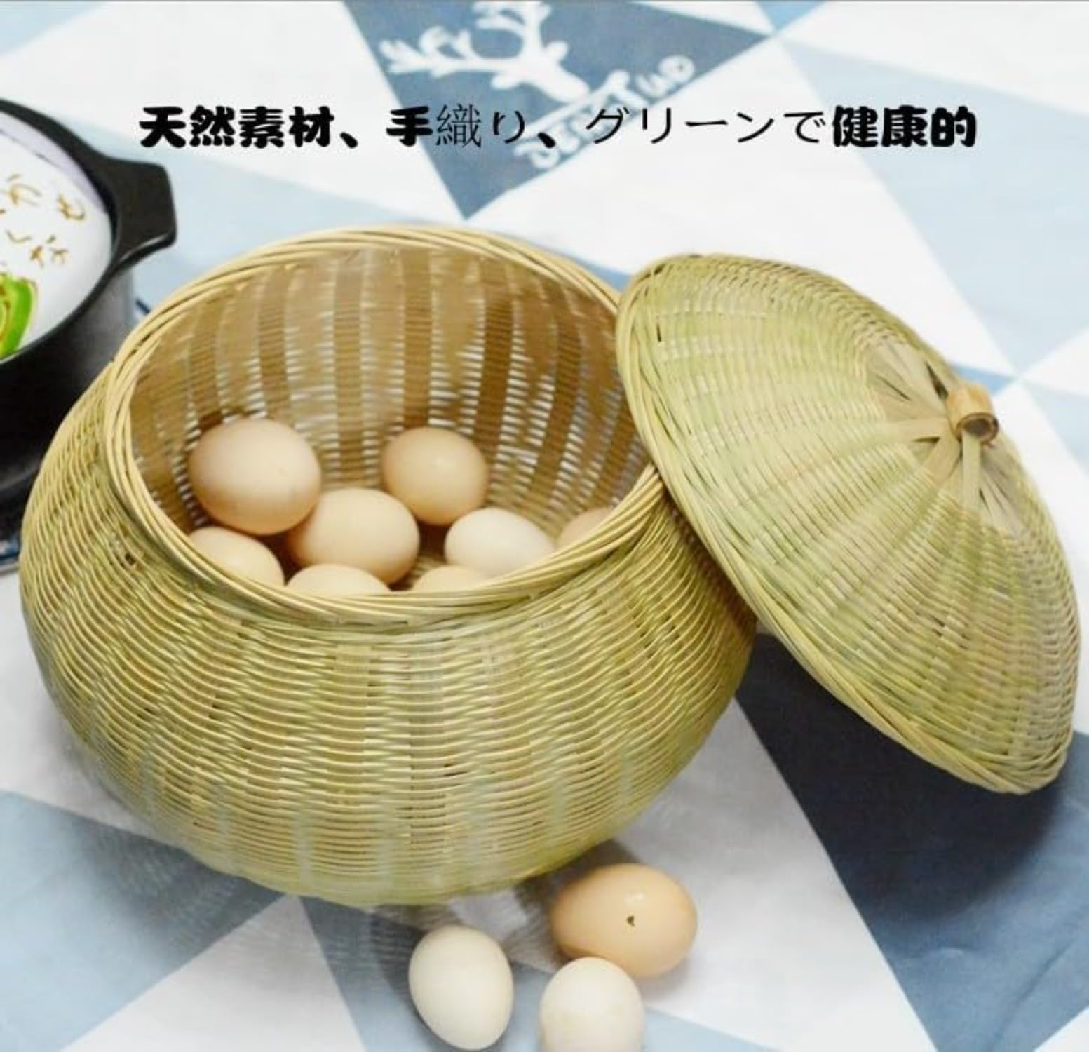 Amazon.co.jp: 竹スリーブ 竹編み製品 収納バスケット 蓋付き