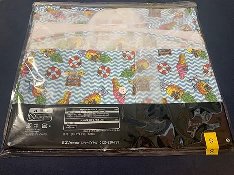 Amazon.co.jp: 阪神タイガース デザインジャージ モルガ ブルーシー