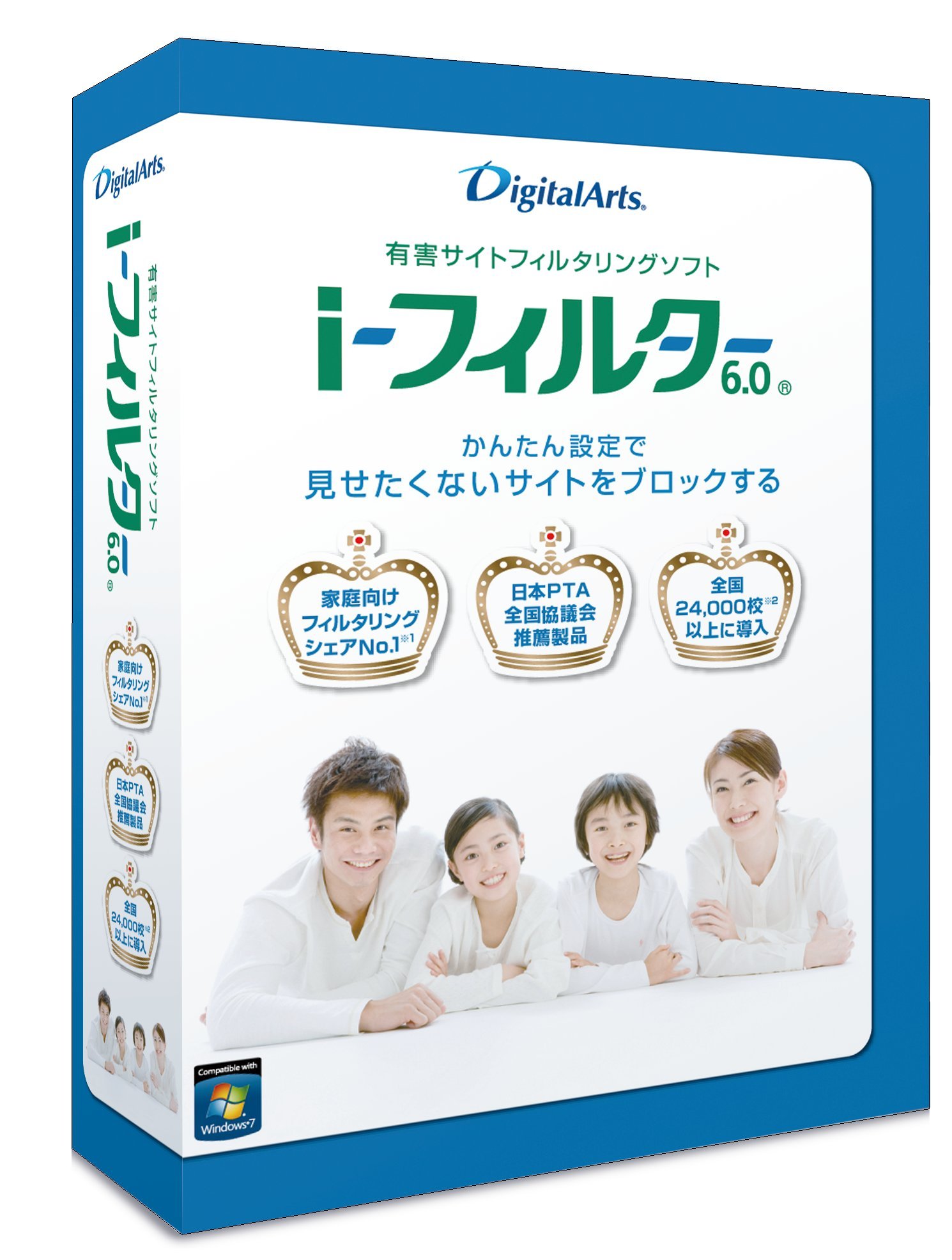 アイプリ　まとめ売り　計28枚 Amazon.co.jp: i-フィルター 6.0 : PCソフト
