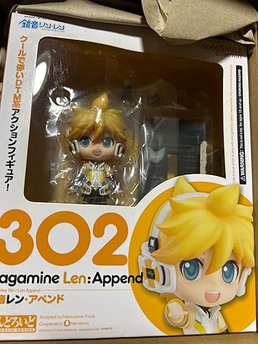 Amazon.co.jp: 鏡音リン・レン・アペンド ねんどろいど 鏡音レン