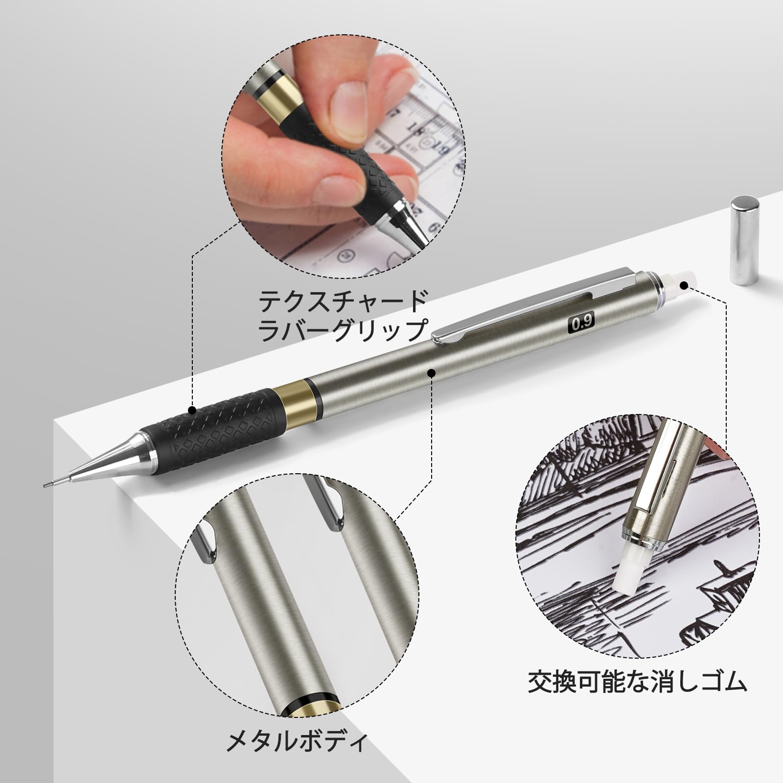 Amazon.co.jp: Four Candies メタルシャープペンシルセット 0.9mm 3本