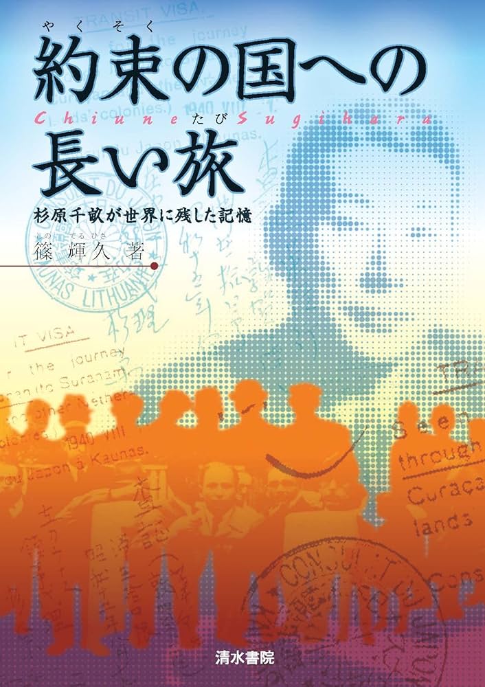 李完用『聖徳超千古皇威静四方』二行書絖本 朝鮮内閣総理大臣 掛軸24040301 文件:Jiajing Emperor on his state barge.jpg - Wikipedia