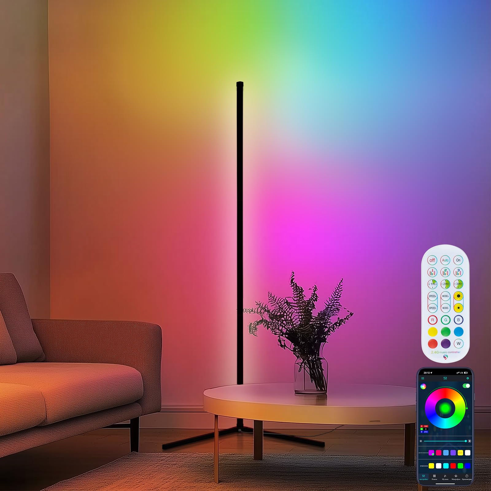 Smart RGB Corner Floor Lamp with App & Remote Control Colour Changing LED (Black)