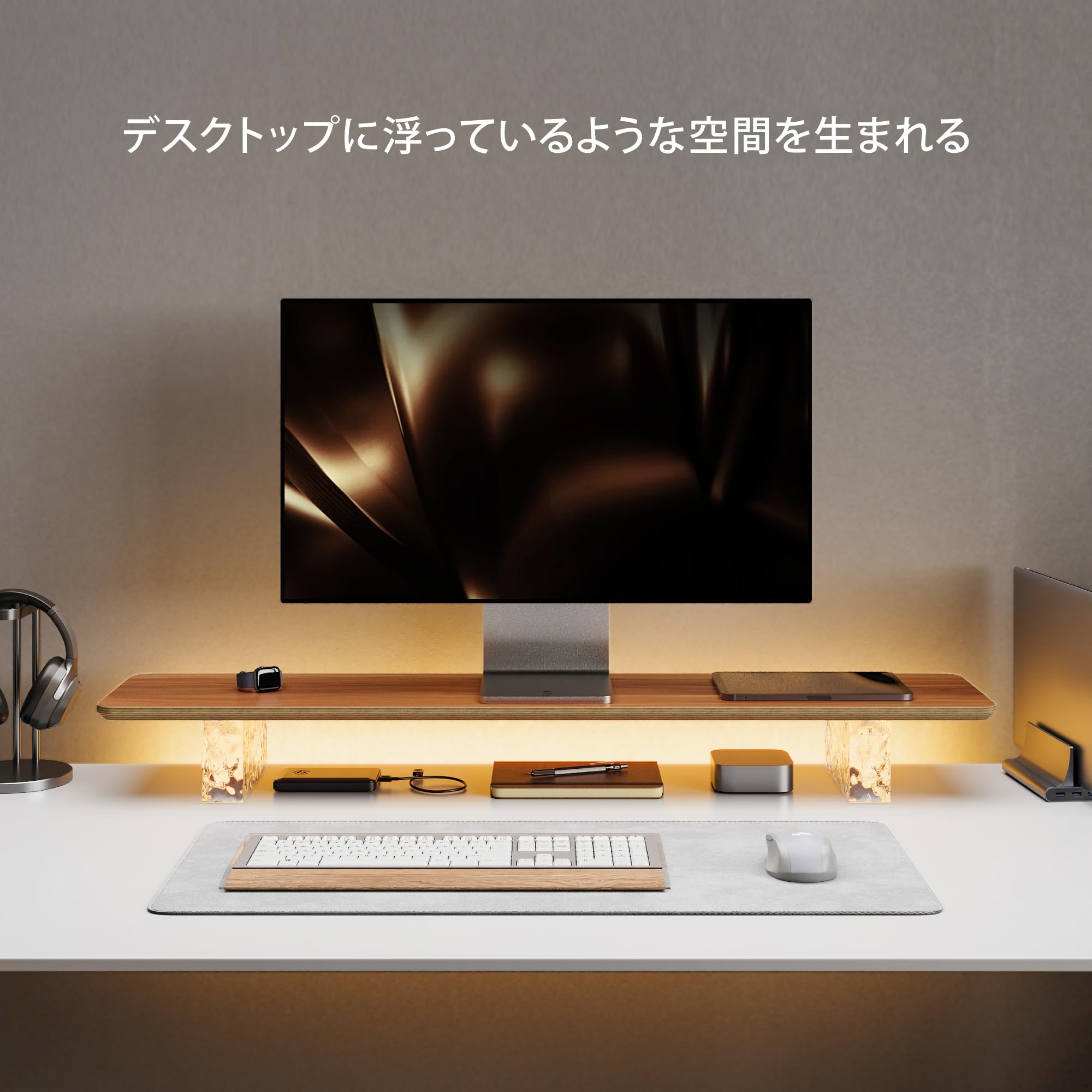 Amazon.co.jp: Fenge モニター台 卓上 デスクシェルフ モニター