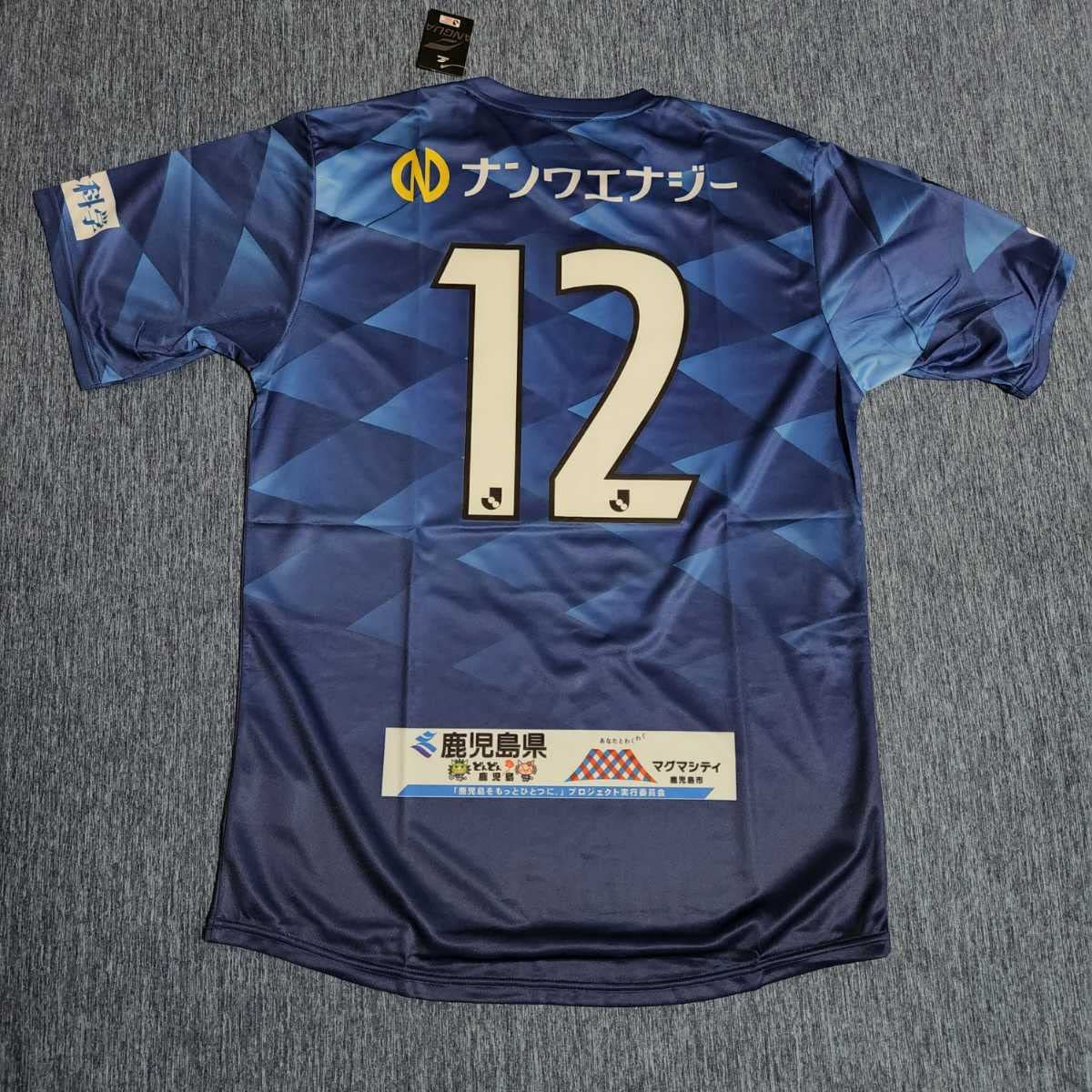 鹿児島ユナイテッド 鹿児島ユナイテッドFC　ユニフォーム Mサイズ 鹿児島ユナイテッドFC 2023オーセンティックユニフォームFP1st