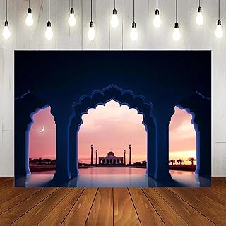 Backdrop Ramadan Religious Building ic City Photographic Background Religious Party Banner Pr 350x230cm