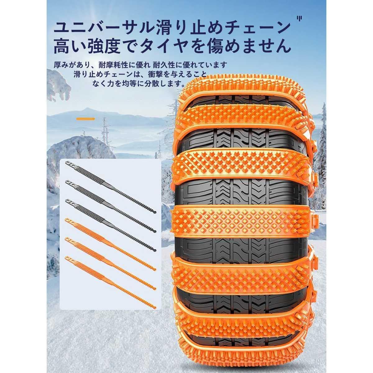 Amazon.co.jp: 新型 タイヤチェーン ランドクルーザー250 ZX/VX/GX