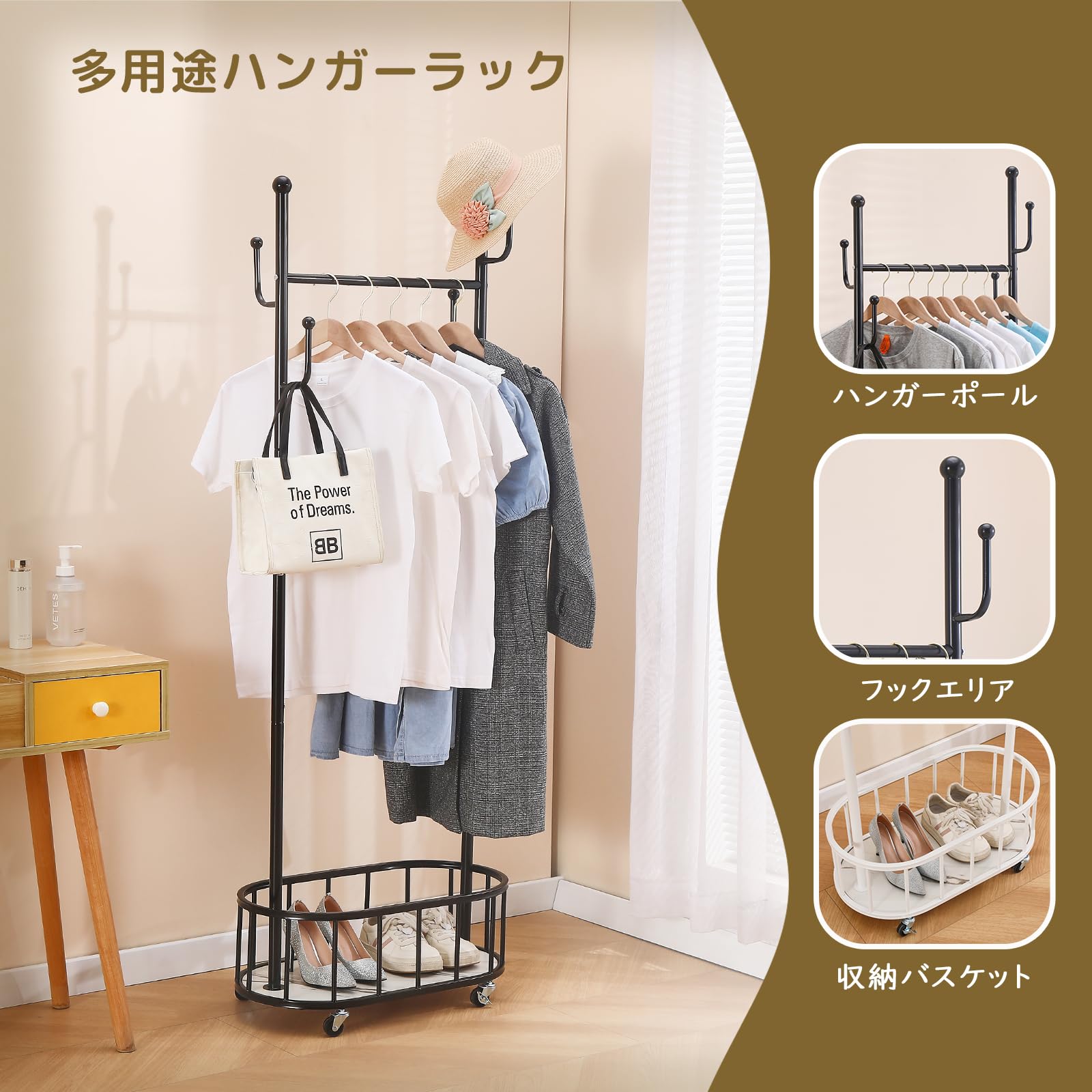 Amazon｜KAIHAOWIN ハンガーラック スリム 洋服ラック おしゃれ ポール