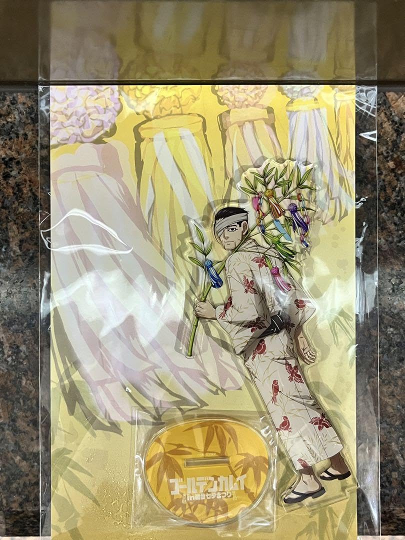Amazon.co.jp: ゴールデンカムイ 金カム 仙台 七夕 まつり アクリル 