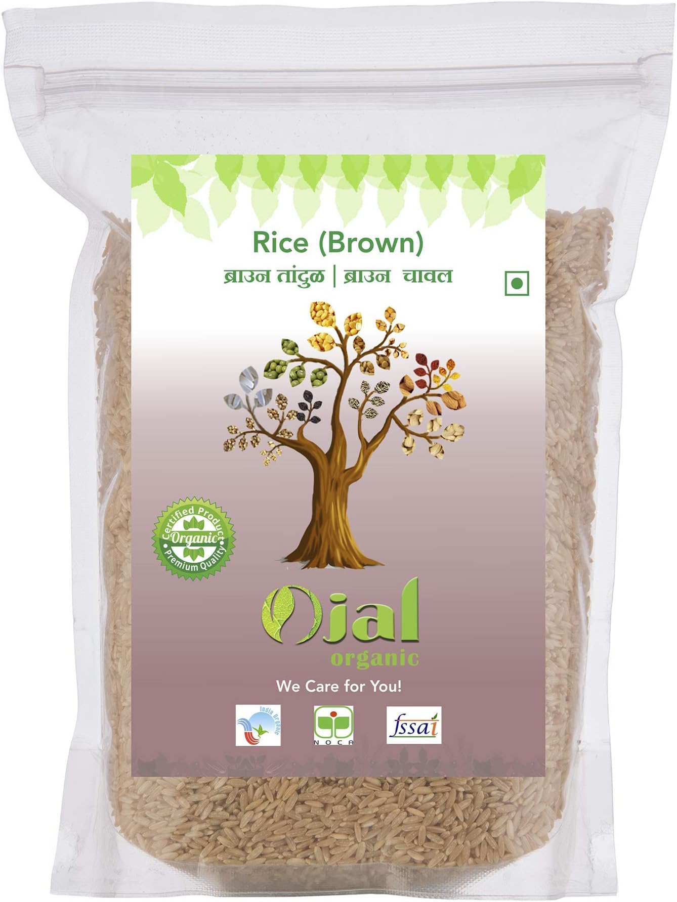 Ojal Organic Brown Rice 1 kg