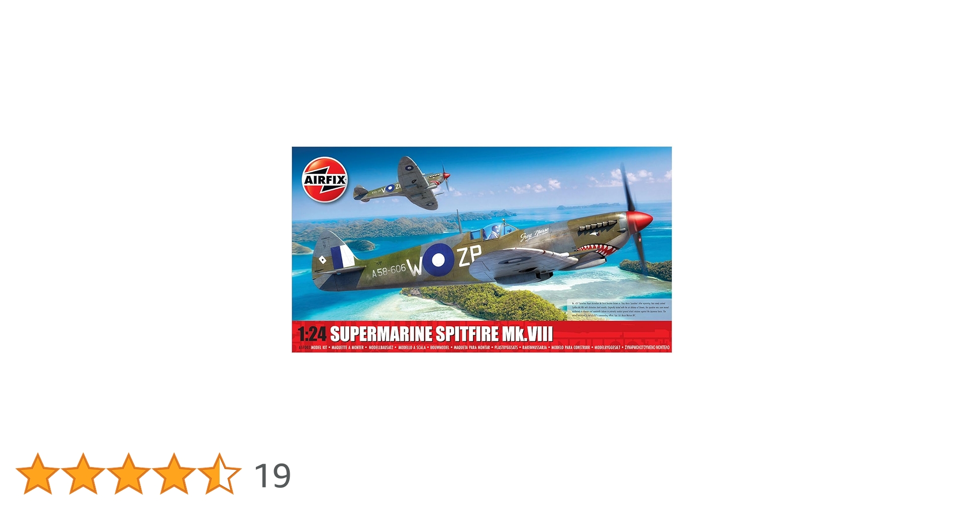 Amazon | エアフィックス(Airfix) 1/24 オーストラリア スーパーマリン