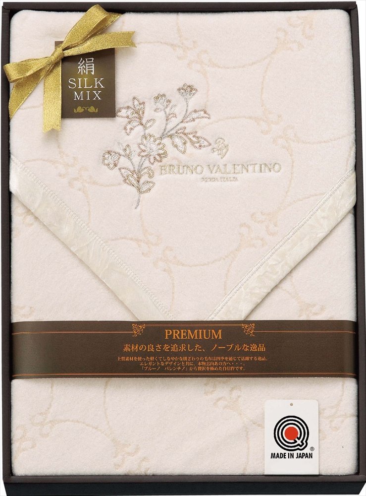 BRUNO VALENTINO 毛布　シルクミックス Amazon.co.jp: ブルーノバレンチノ 毛布ギフト BV-07150 BV-07150