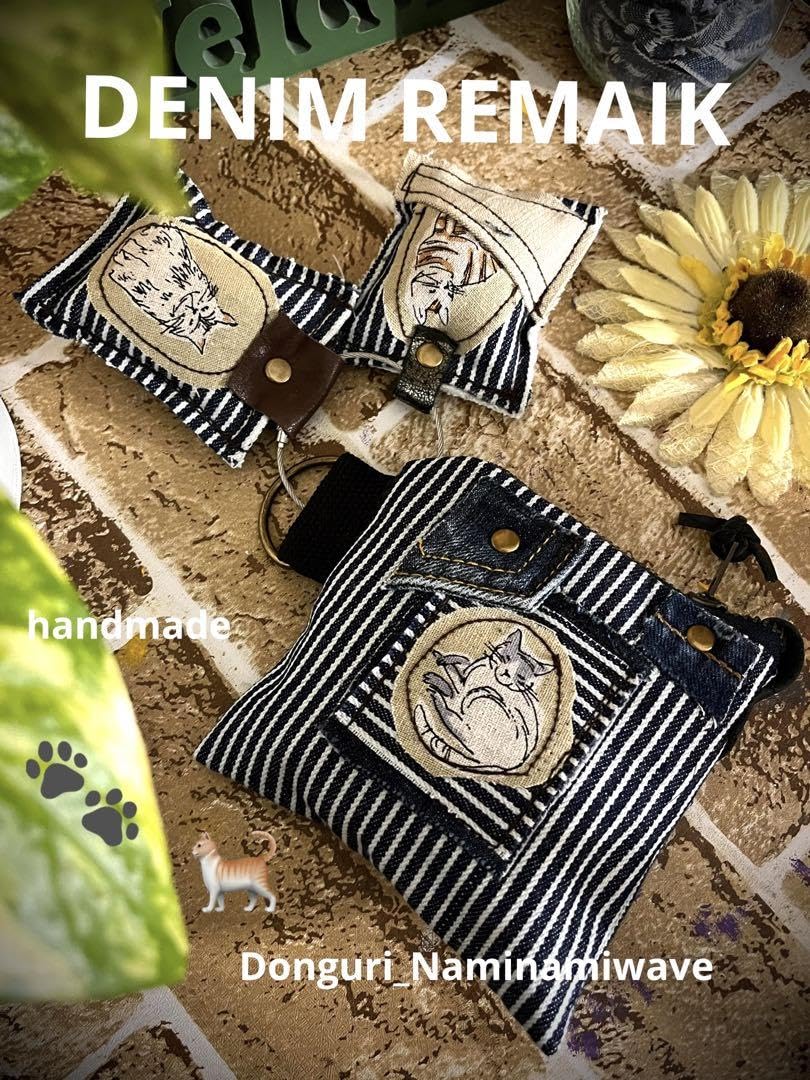 Amazon.co.jp: デニムリメイクネコしゃんのミニファスナーポーチ&ネコ