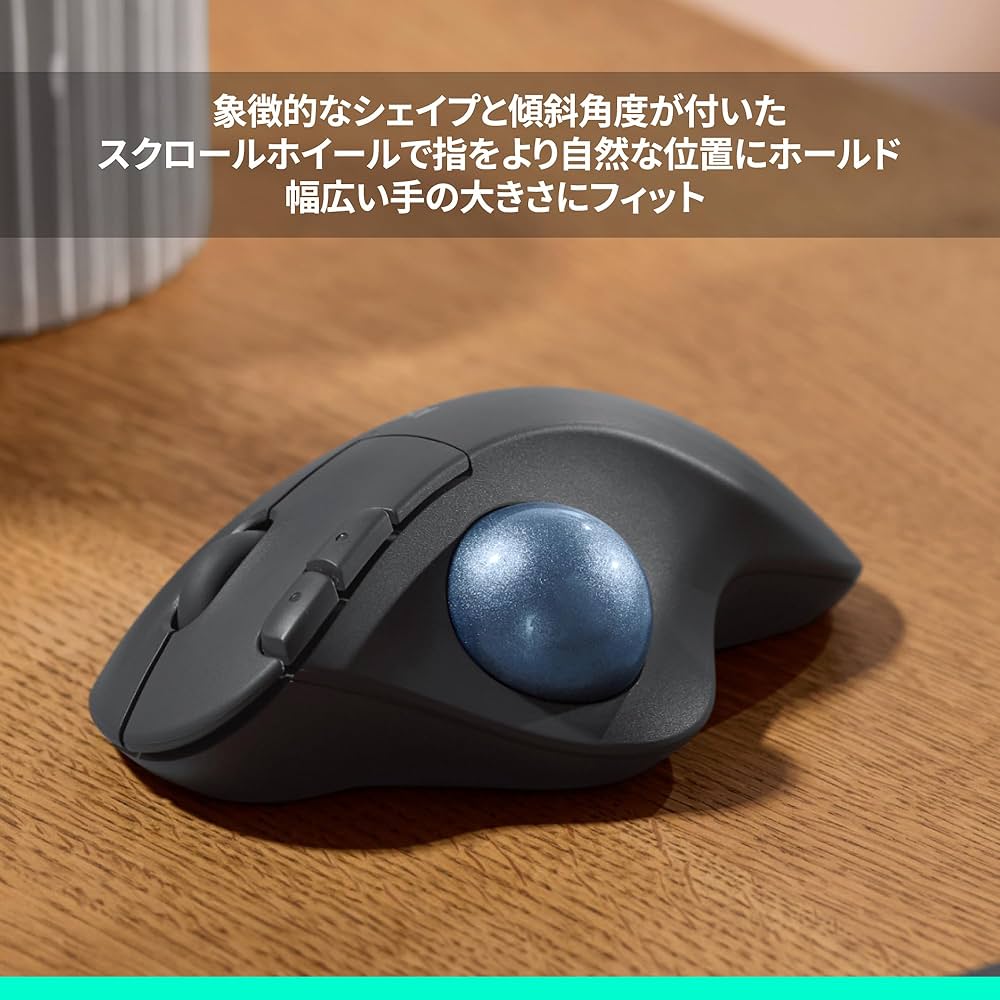 Amazon.co.jp: ロジクール 静音 ワイヤレス トラックボール