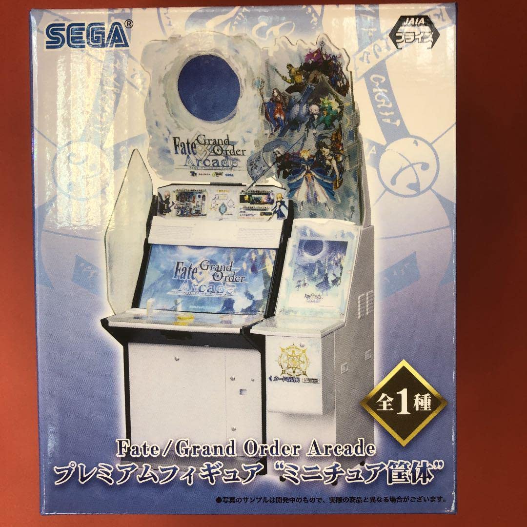 Fate/GrandOrder Arcade フィギュア ミニチュア筐体5点