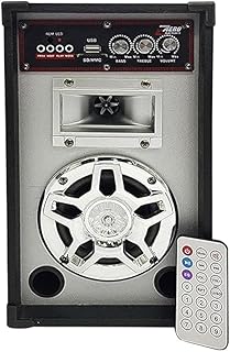 مكبر صوت زيرو ZR-4000S سلكي/لاسلكي