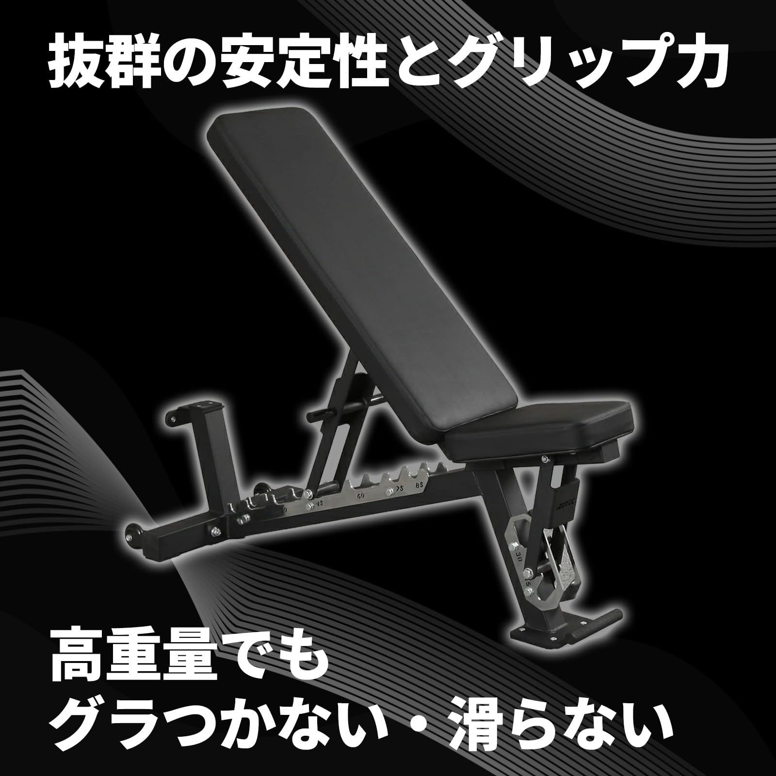 Amazon.co.jp: IROTEC（アイロテック）ハードグリップインクライン