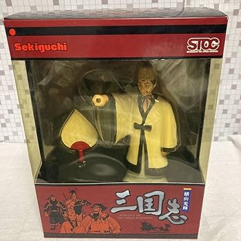 Amazon | ning【未使用】横山光輝 三国志フィギュア 諸葛亮 孔明