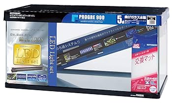 Amazon | コトブキ プログレ900 5点 LED アクアリウム ガラス