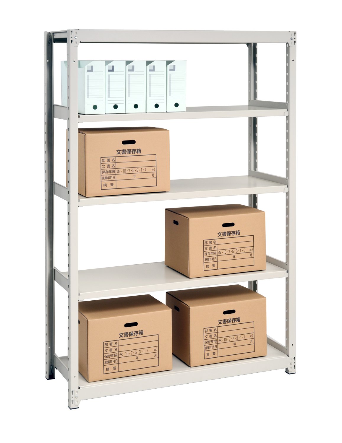 Amazon | 三進金属工業 軽中量ボルトレスラック 200kg/段 (M200 