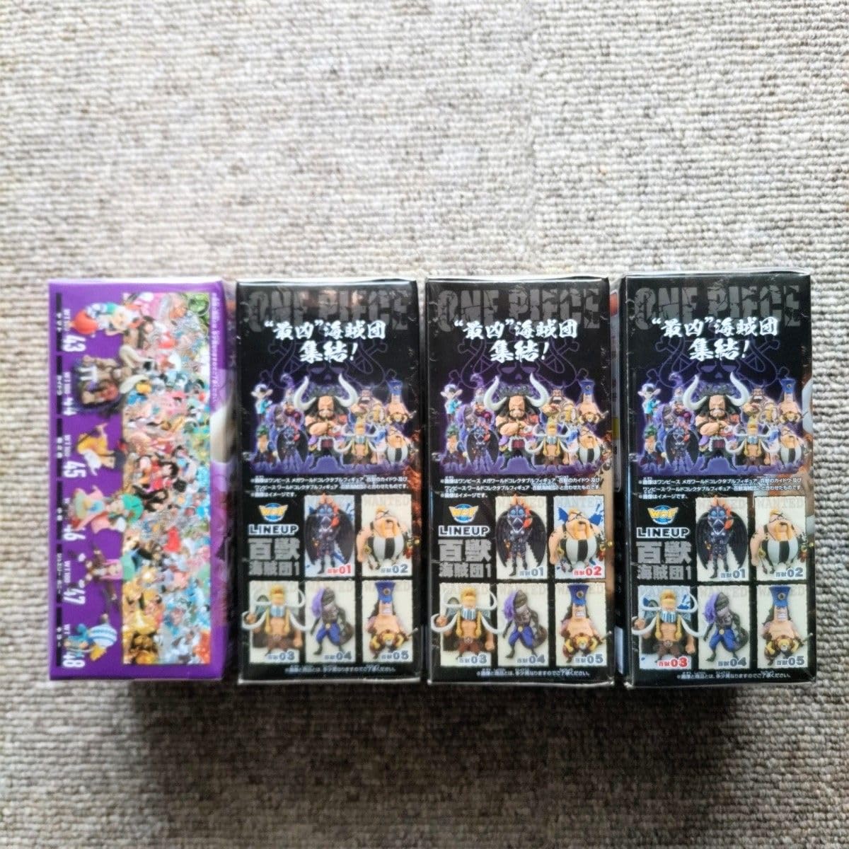 【新品】ワンピース　ワーコレ　カイドウ＋大看板（キング・クイーン・ジャック） ワーコレ】大看板揃い踏み百獣海賊団1 レビュー | ワンピース