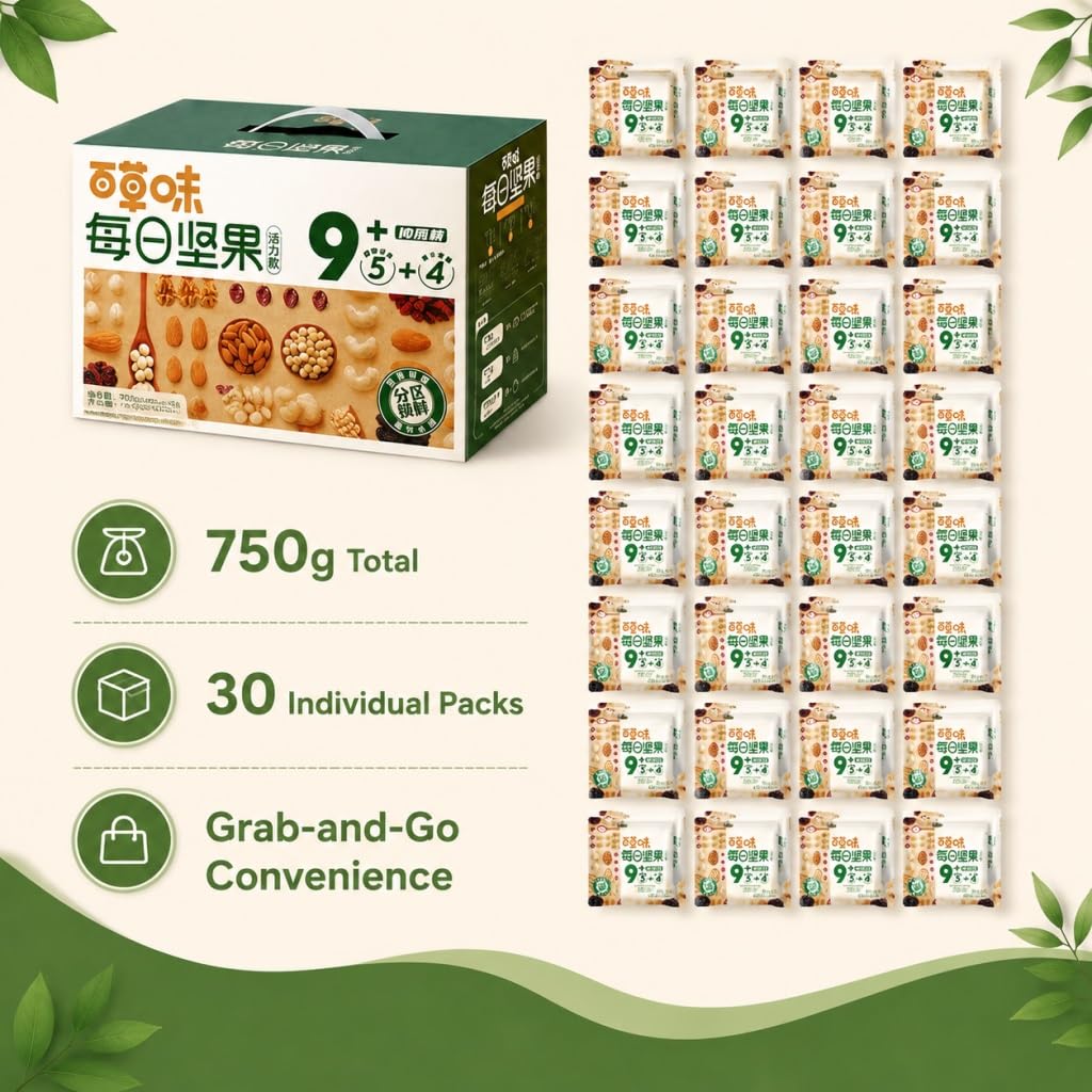 Merienda Diaria Pura De Frutos Secos Y Frutas Secas, 30 Paquetes Individuales (750 G), Divididos For Brindar Frescura, Energía Saludable For Llevar, Sin Azúcar Agregada