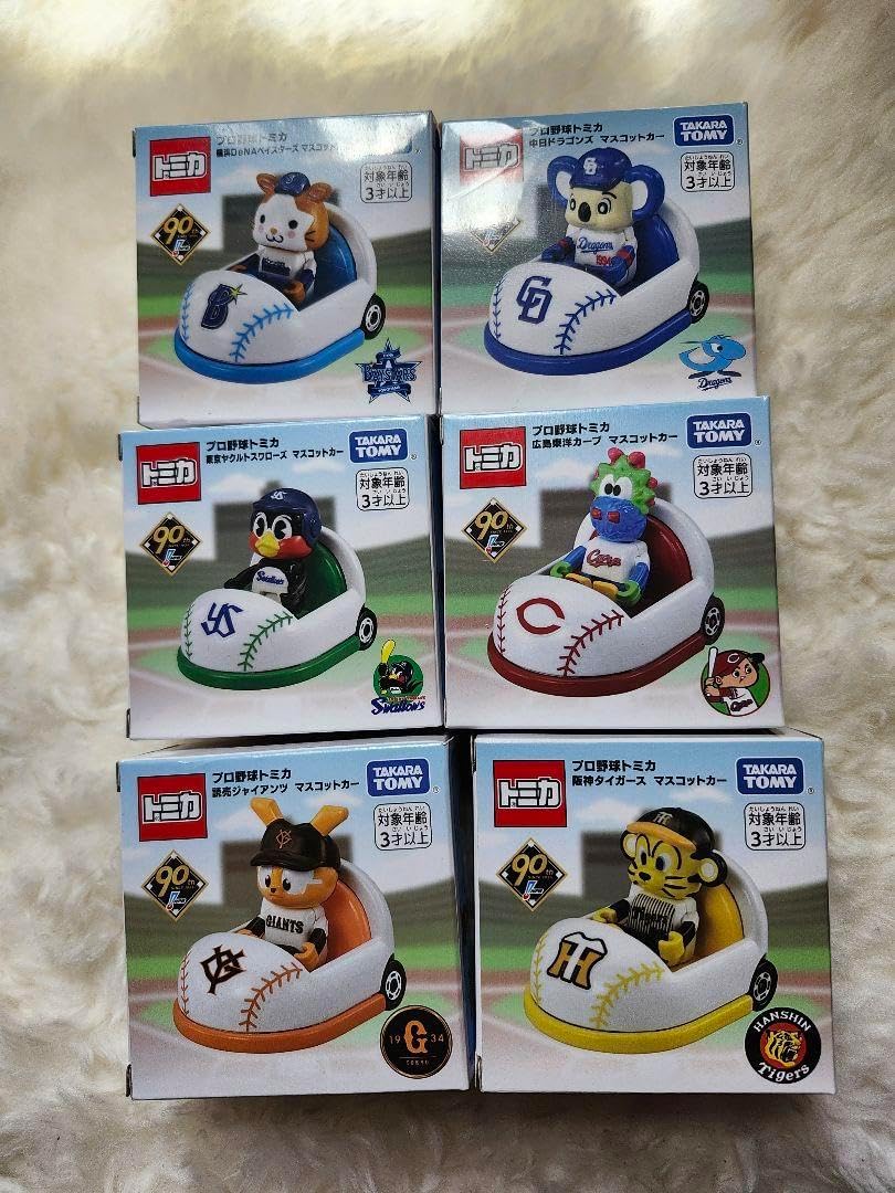 90周年記念 プロ野球マスコットカー セ・リーグ6球団 90周年記念 プロ野球マスコットカー セ・リーグ6球団 90周年記念 プロ野球