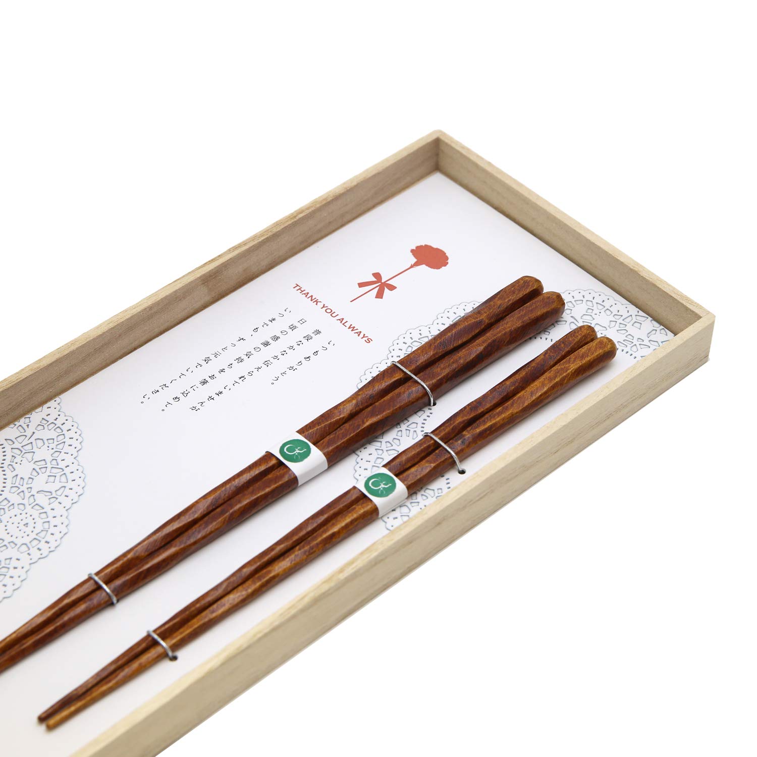 新品 兵左右衛門 箸5膳 うるし塗装 天然木　お正月 新品 兵左右衛門 箸5膳 うるし塗装 天然木 お正月