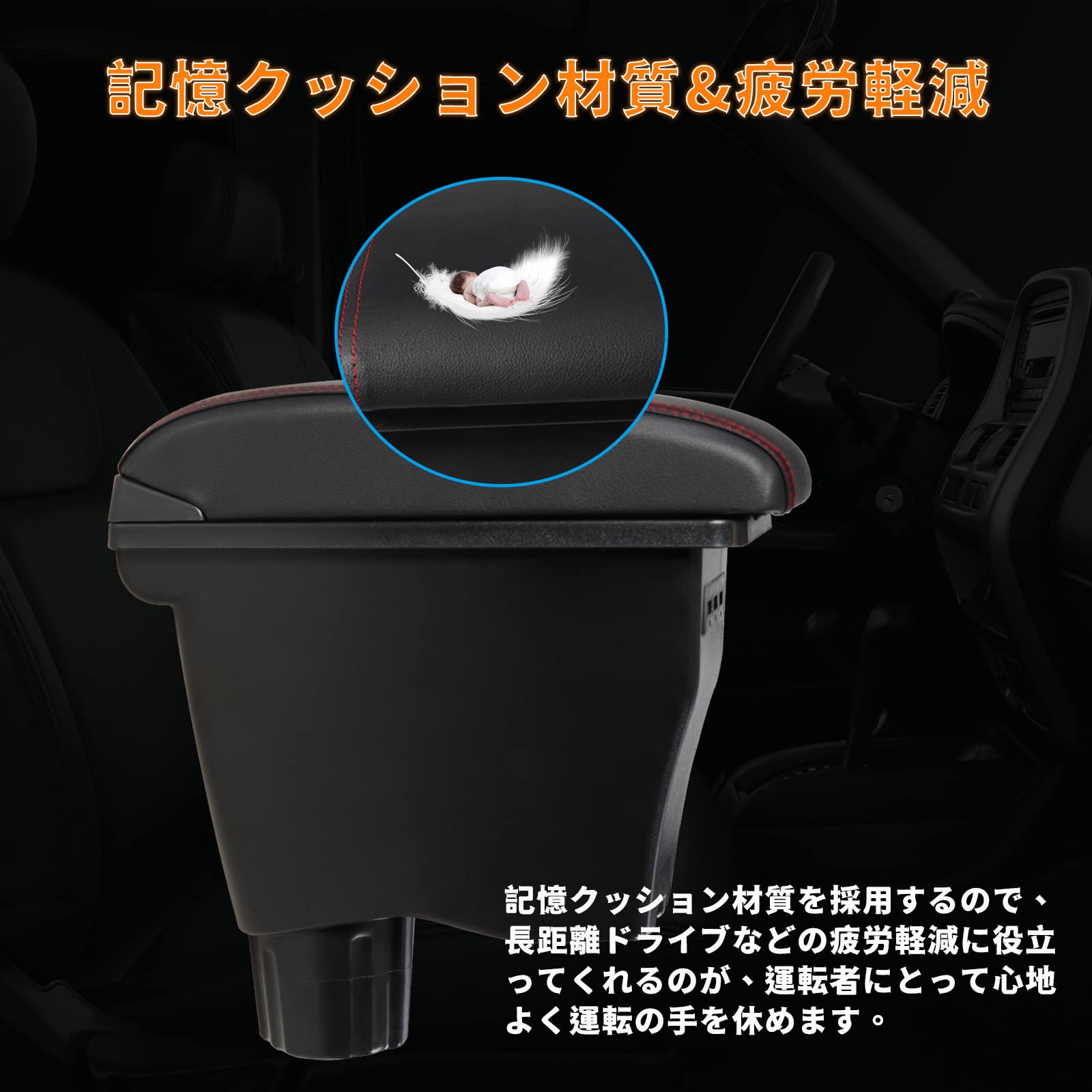 アルトワークス センターコンソール 楽天市場】スズキ アルト コンソールボックスの通販