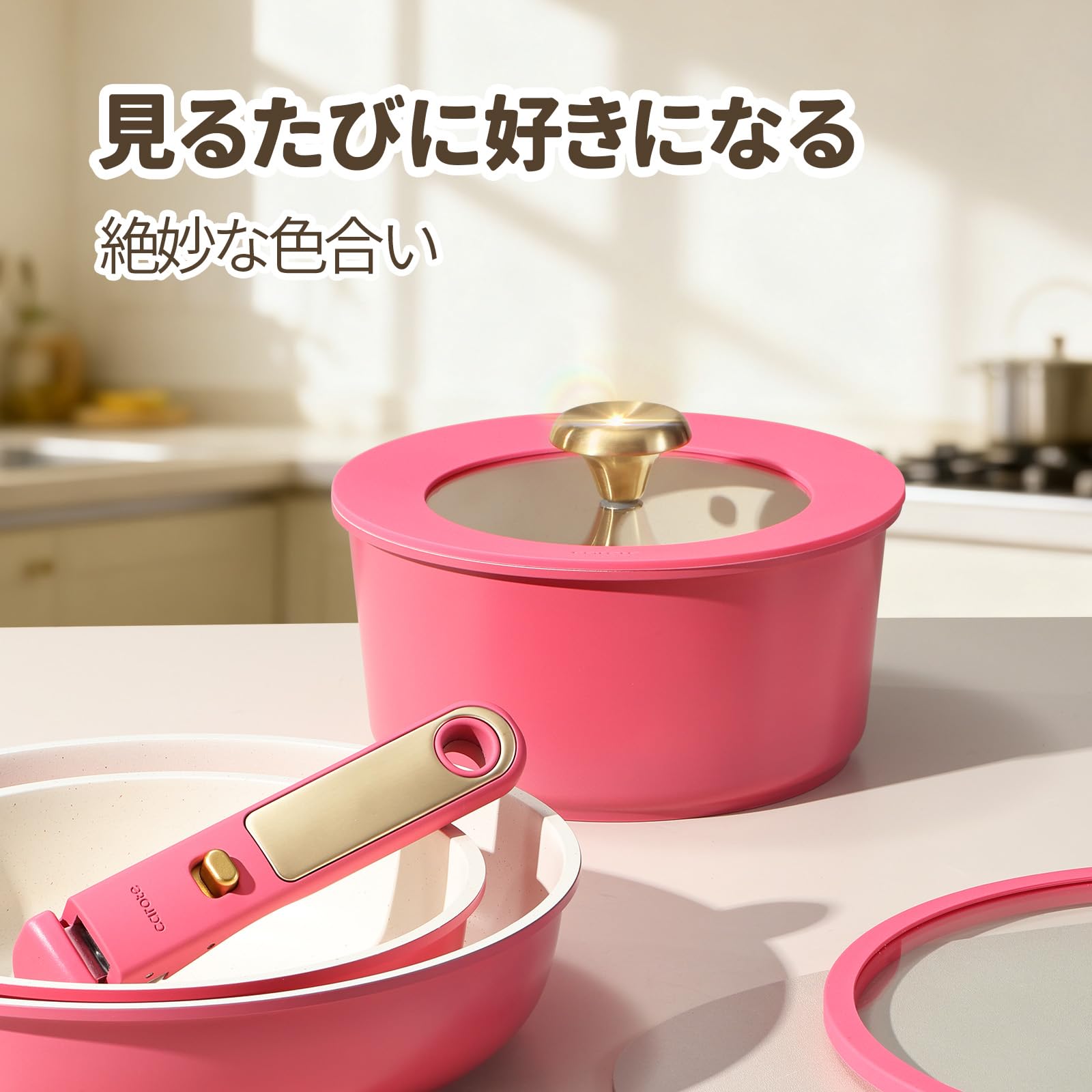 Amazon.co.jp: CAROTE カローテ フライパン セット 17点 食洗機対応 IH