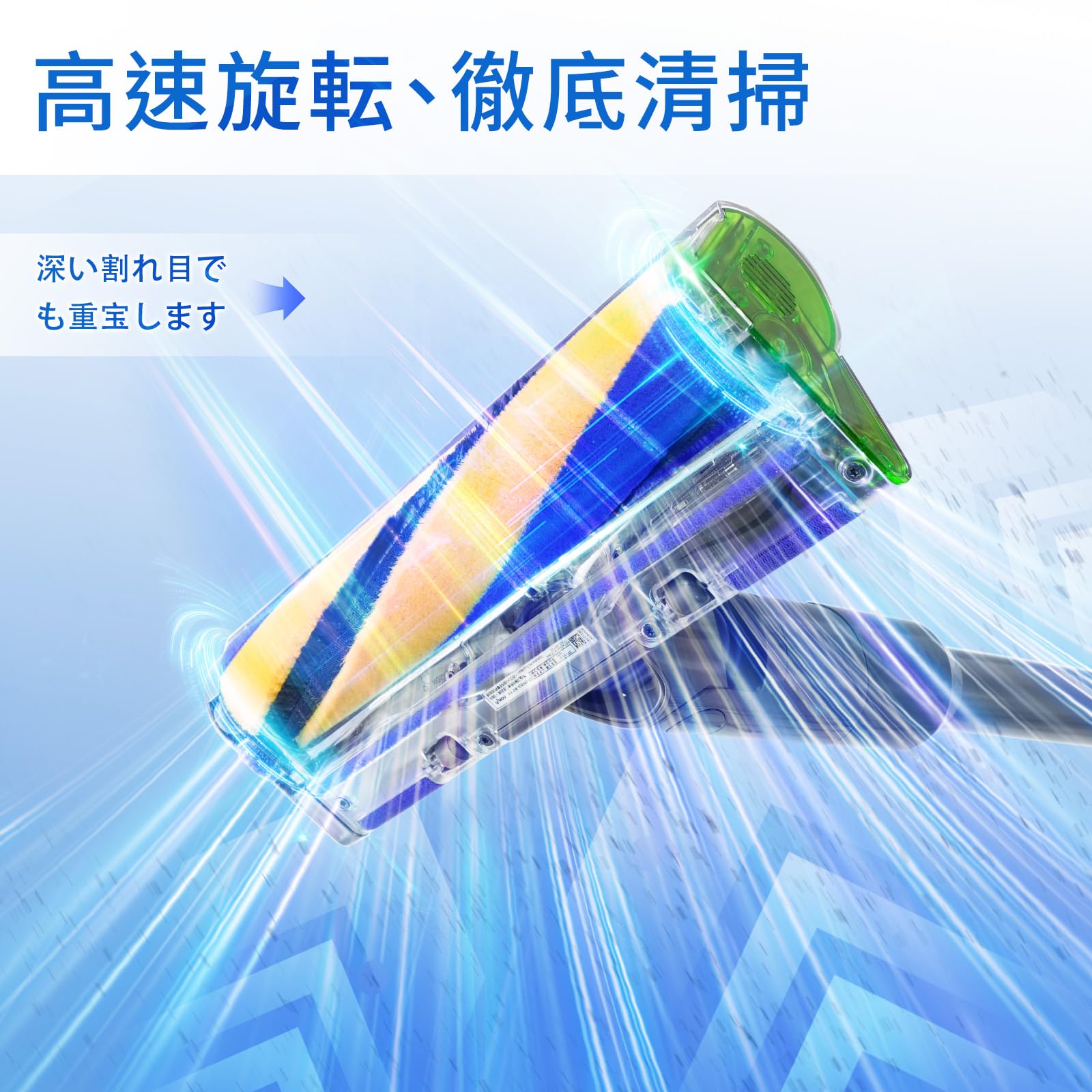 Amazon | ダイソン 掃除機 回転ブラシV12、V12 Detect Slim Fluffy