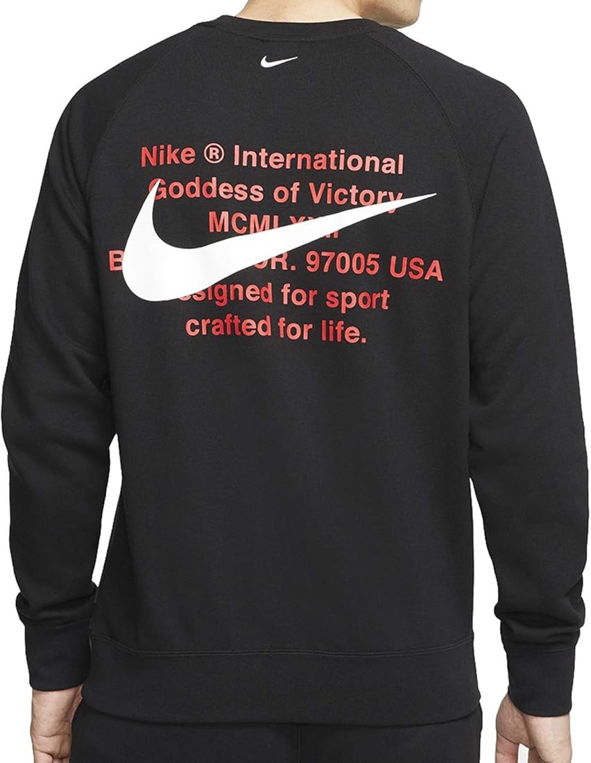 nike french terry double swoosh