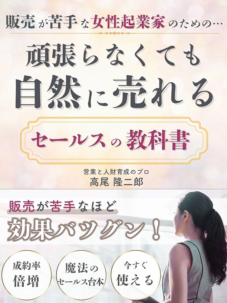 【1111出品】 Amazon.co.jp: 自滅する中国 : エドワード・ルトワック, 奥山