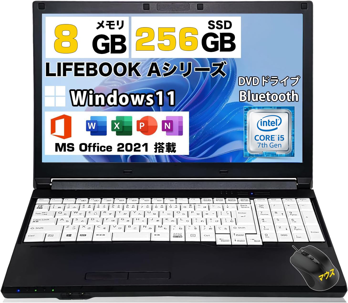 FUJITSULIFEBOOK A577 i5　windows11　5月サービス Amazon.co.jp: 【整備済み品】ノートパソコン 富士通 LIFEBOOK A577