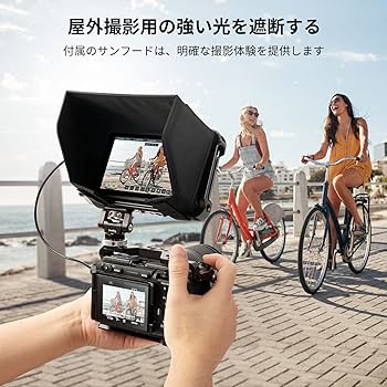 Amazon | Atomos Ninja V/Ninja V +用 SMALLRIGケージキット