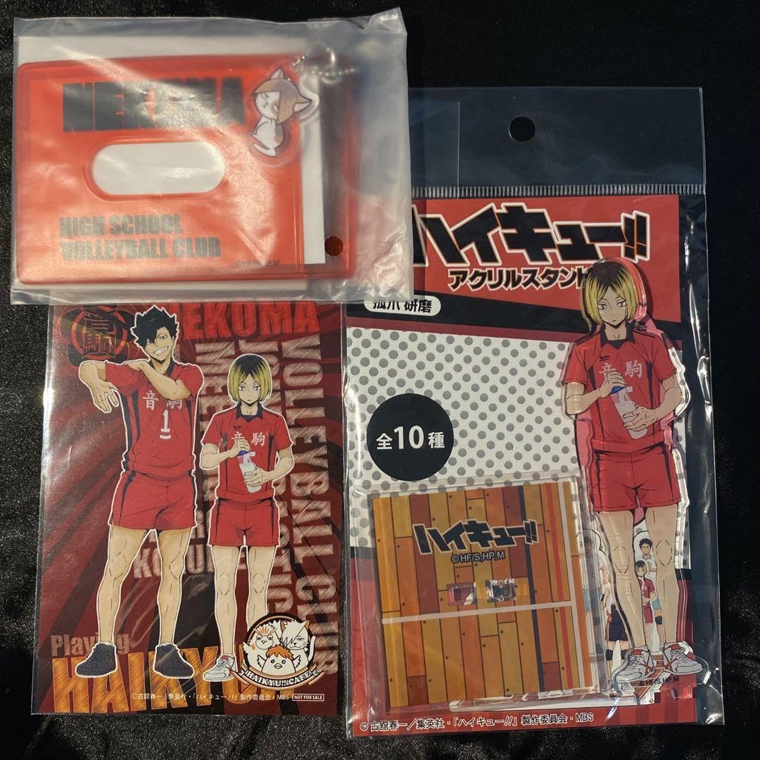 Amazon.co.jp: ハイキュー︎ 孤爪研磨 黒尾鉄朗 アクスタ 2019 合同 