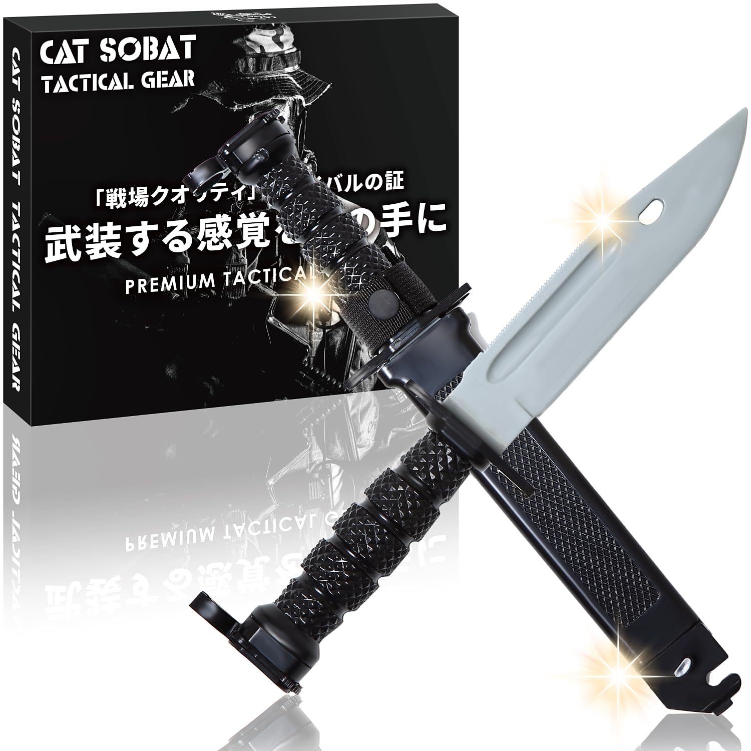 Amazon.co.jp: 【専門家監修 安全設計】 重量タイプ ゴム製 ダミー