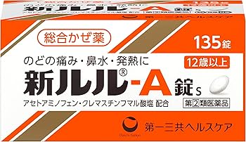 Amazon | 【指定第2類医薬品】新ルル－A錠s 135錠 | ルル | 感冒改善