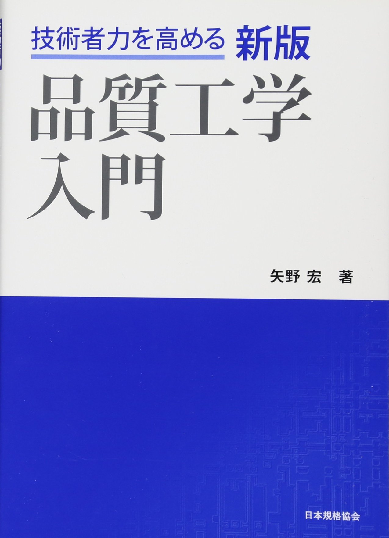 71nGuPbChvL.jpg