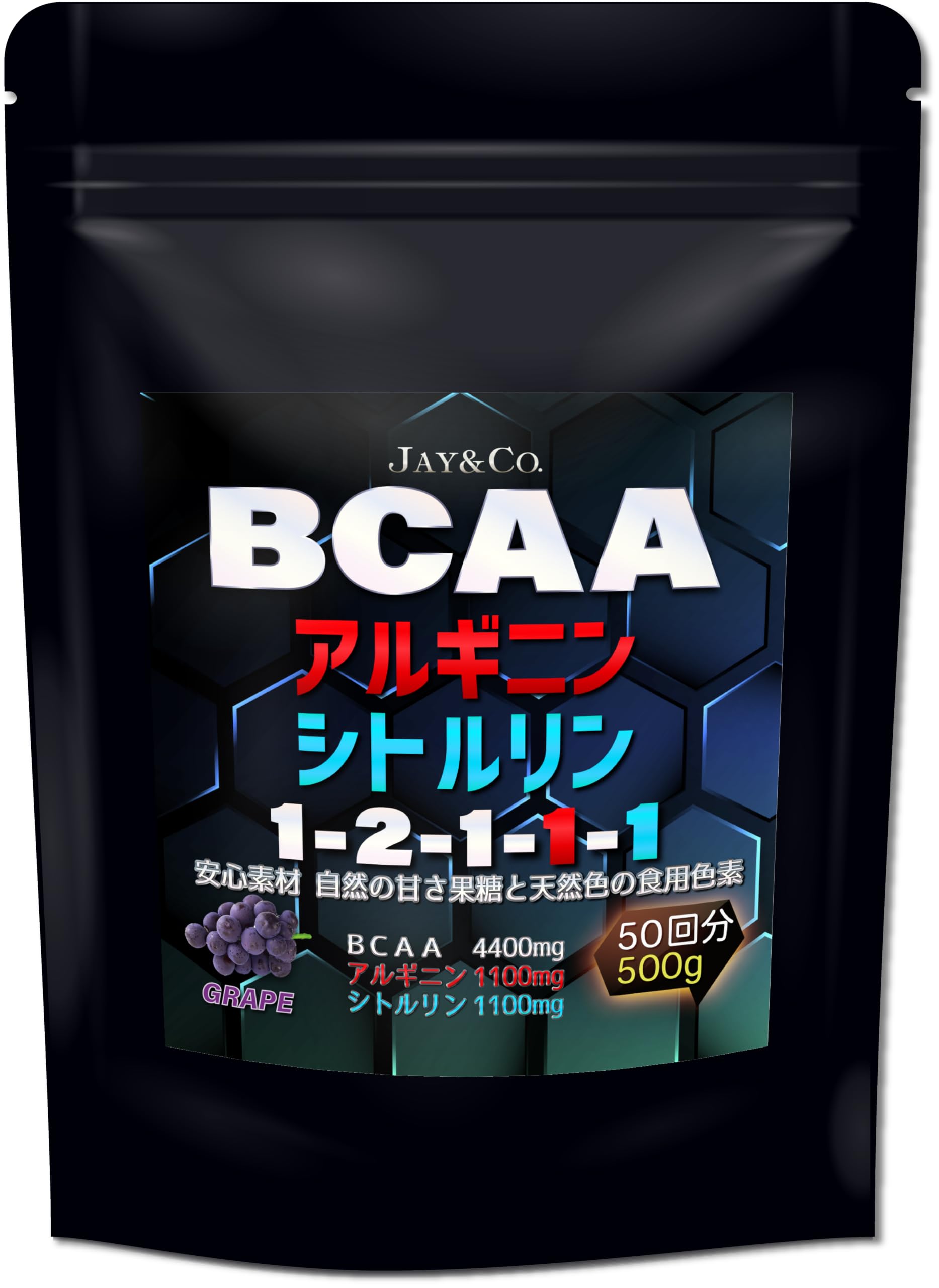 Amazon | JAY&CO. 無添加人工甘味料 BCAA + アルギニン & シトルリン