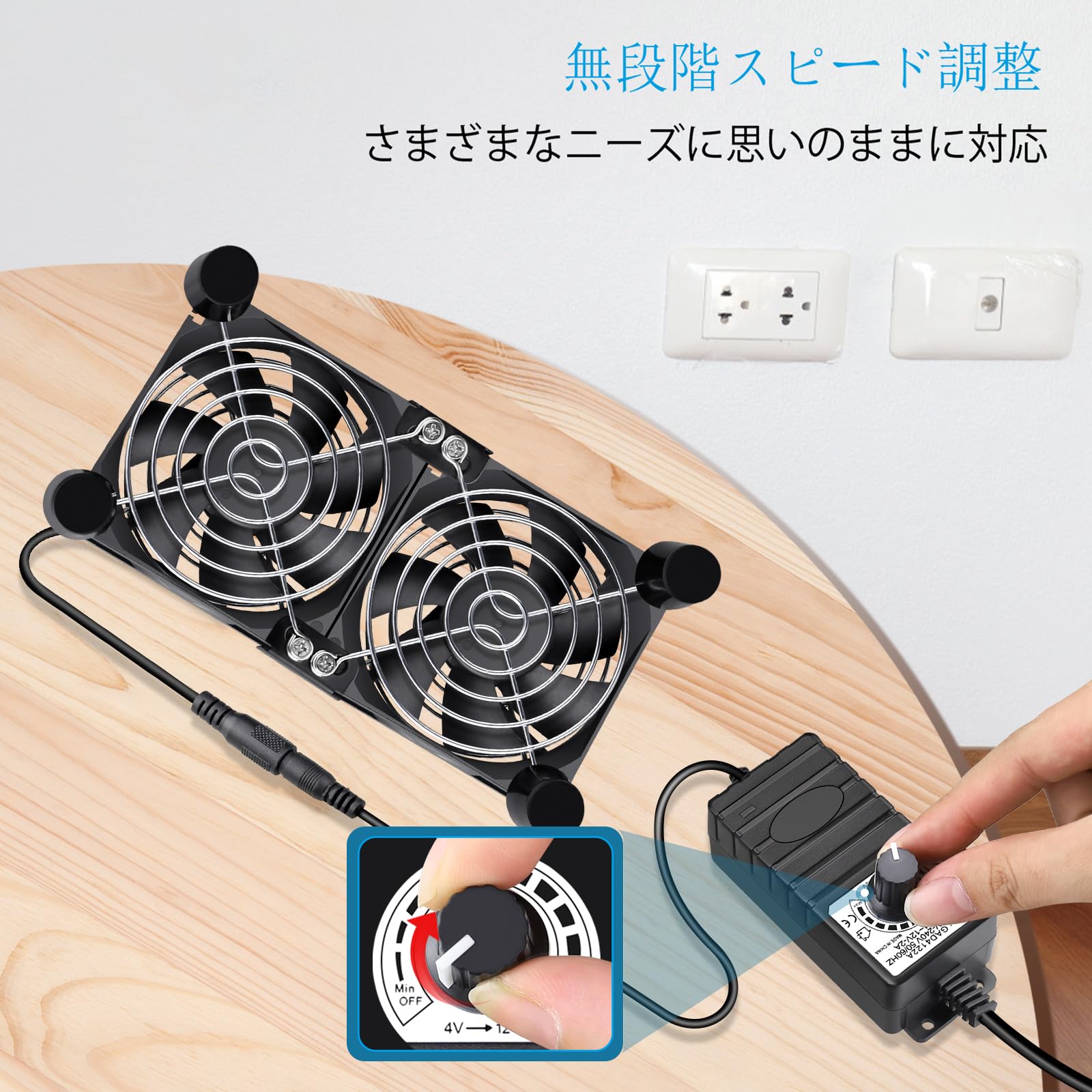 Amazon.co.jp: GDSTIME 2連ファン 2* 80mm x 25mm小型 換気扇